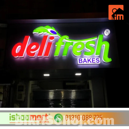 3D LED Acrylic Light Sign Board Price in Bangladesh